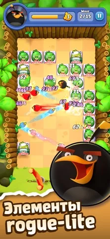 Angry Birds Bounce