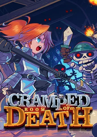 Cramped Room of Death