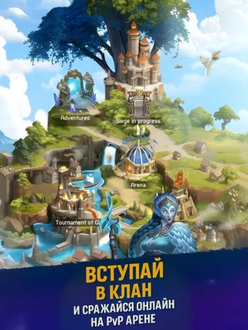 Card Heroes: Карточные игры