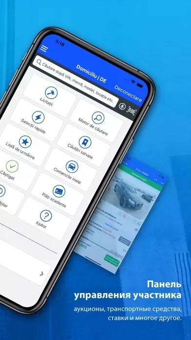 Copart - Online Auto Auctions