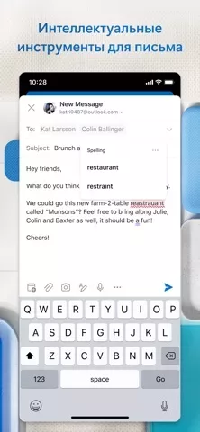 Microsoft Outlook