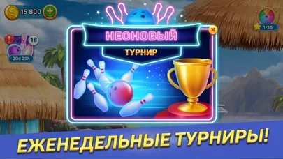Solitaire Cruise! Солитер игры
