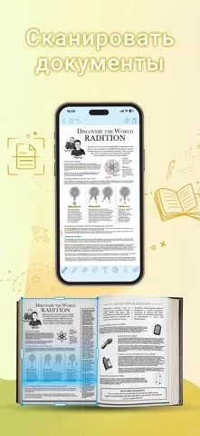 CollaNote: Note, Journal & PDF