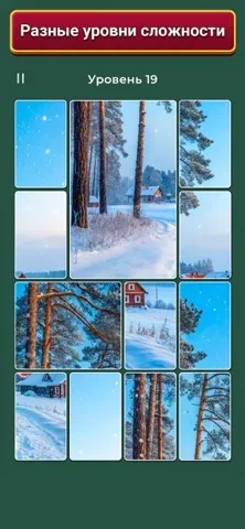 Cardscapes™: Пазлы