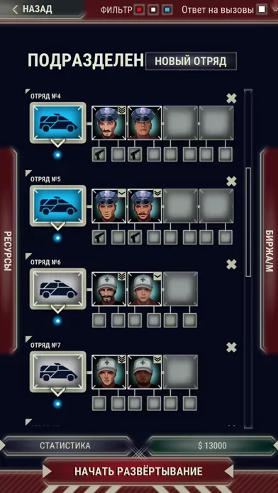 911 Operator Lite