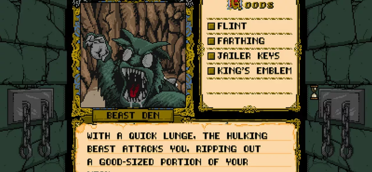 Beyond Shadowgate Special Edition