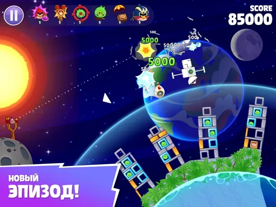Angry Birds Reloaded