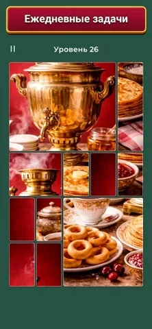 Cardscapes™: Пазлы