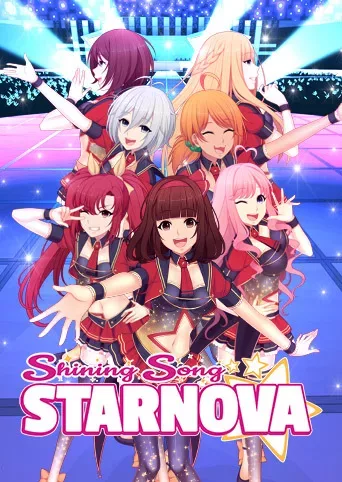 Shining Song Starnova