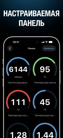 BimmerLink